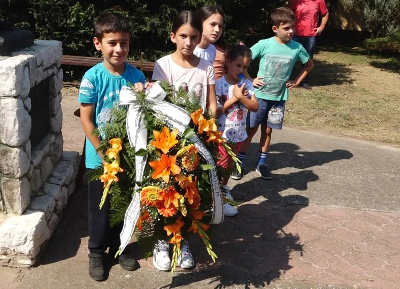 Дан места 15.09.2020. год.