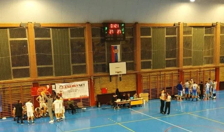 ЉУДИ. СПОРТ. ЗАЈЕДНИЦА.